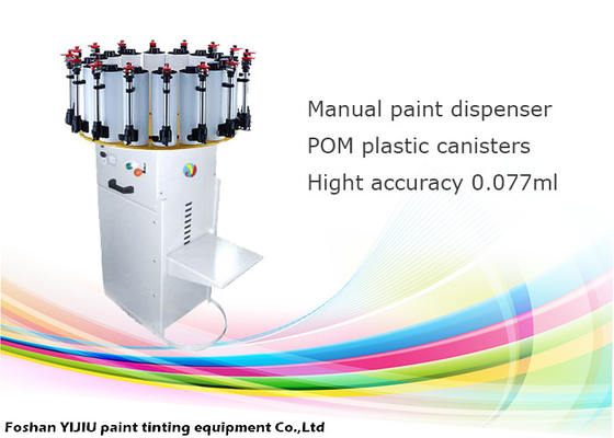 Distribuidor fluido da substância corante da gestão da pintura semi automática com POM Plastic Canister